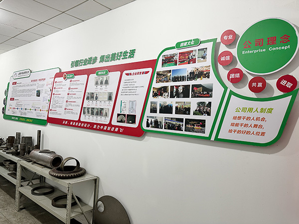 集團(tuán)內(nèi)樣板企業(yè)，行業(yè)內(nèi)先進(jìn)企業(yè)